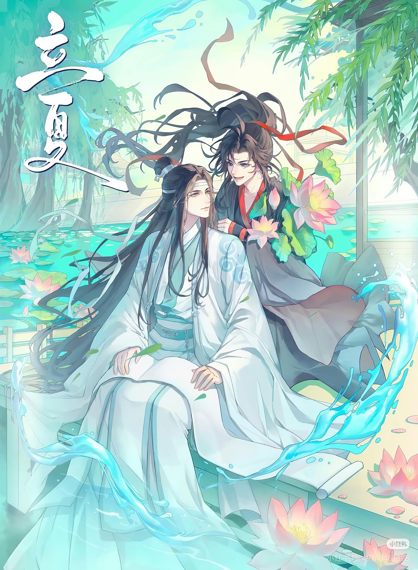 ❤️ˊˊ𐄢 🤎𓈒𐄙🔴𐀶🟤丨魔道祖师丨魏无羡丨蓝忘机丨国风壁纸丨国漫