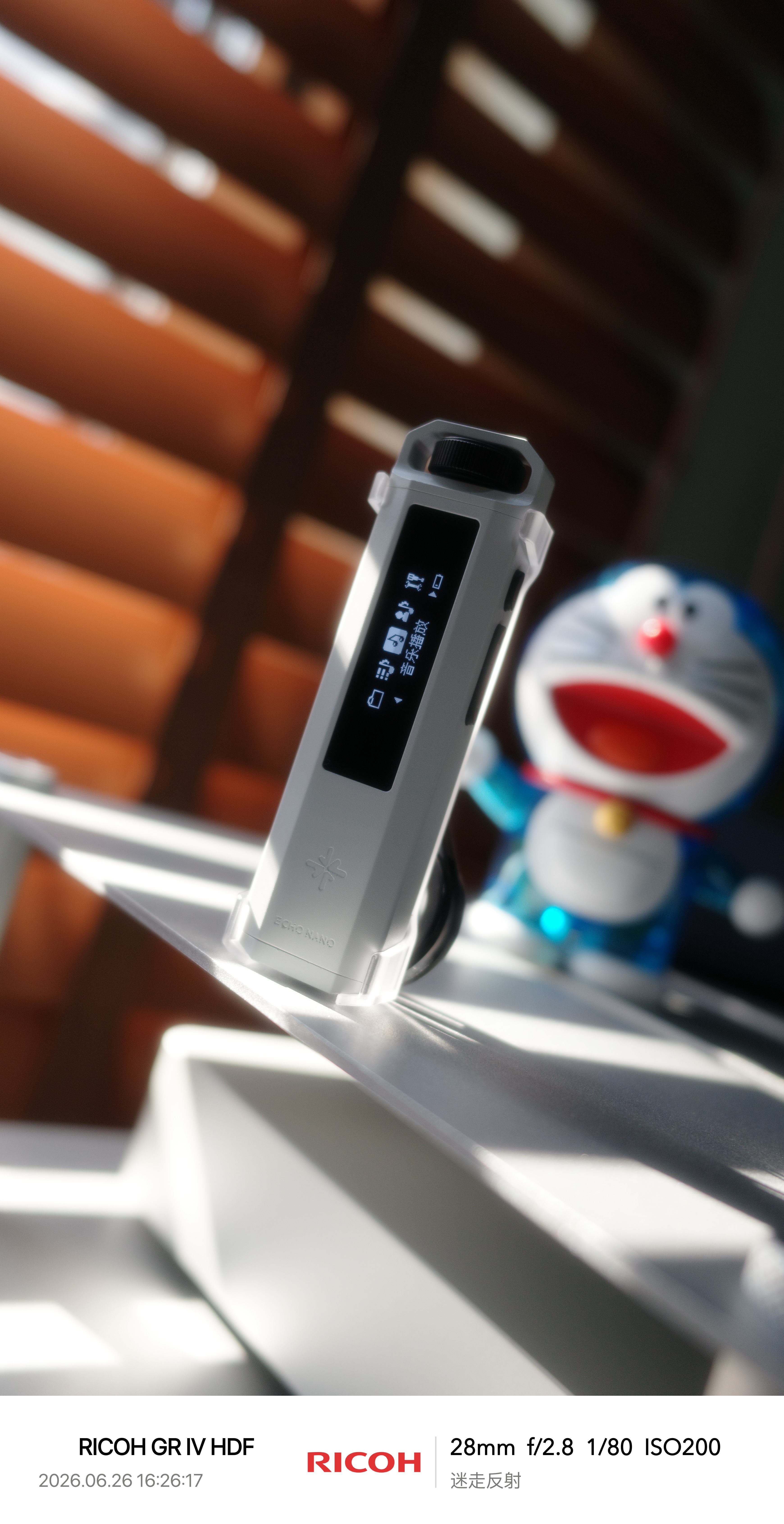 今日心水的小机器，金属机身电泳白哦