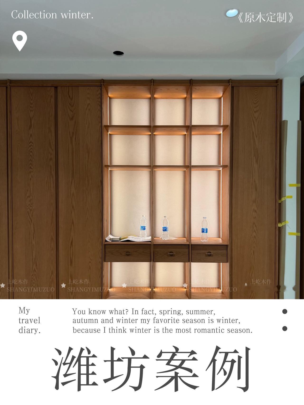 原木定制 原木全屋定制 原木全屋定制