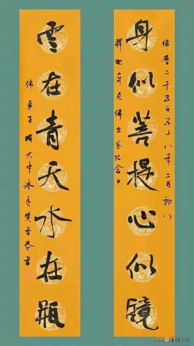 我的宝藏兴趣对于书法的热爱，是从心底发出来的最纯真的爱，不掺杂任何功利之心，所以