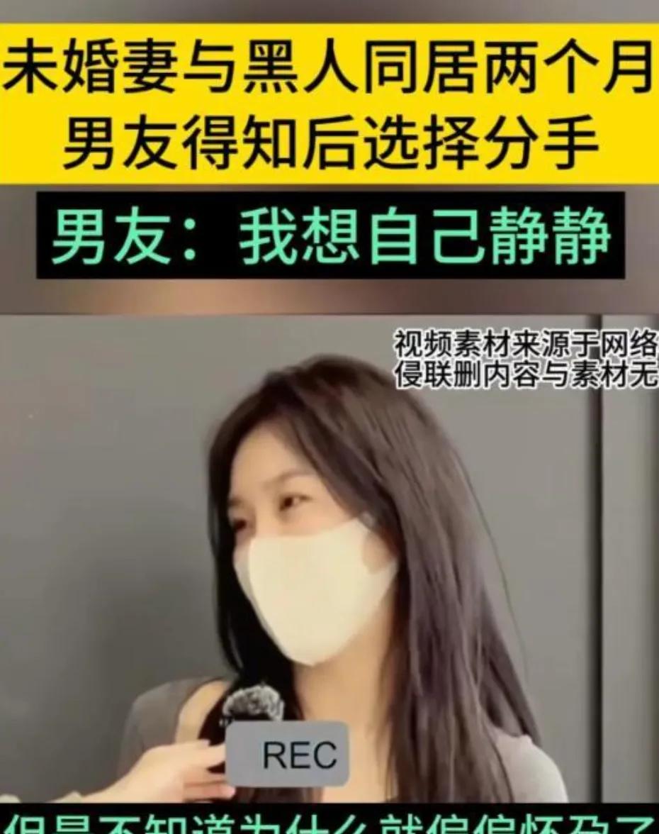 “超级接盘侠！”2024年，湖南长沙一男子带貌美女友婚检，却意外发现她已经怀孕，