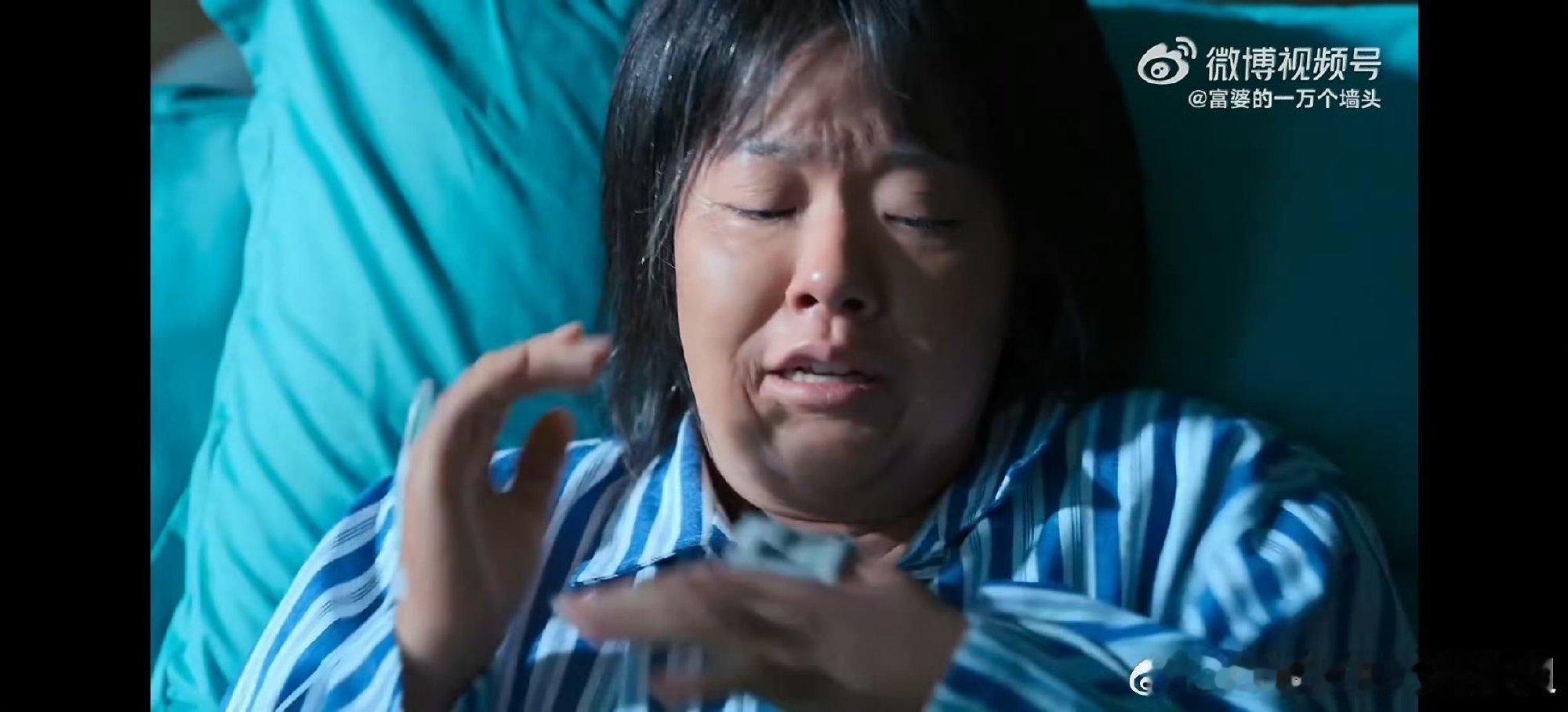 三位母亲三种必死的结局三位母亲在人之初里的故事堪称国际俱乐部版女性生存图鉴，她们