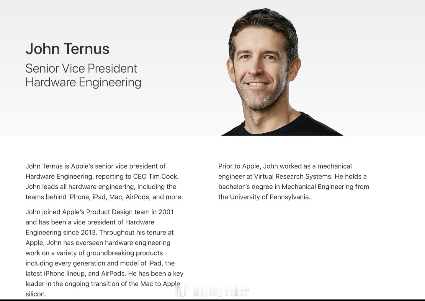 苹果新任CEO特努斯是谁？在苹果25年，从iPad、iPhone到Mac、Air