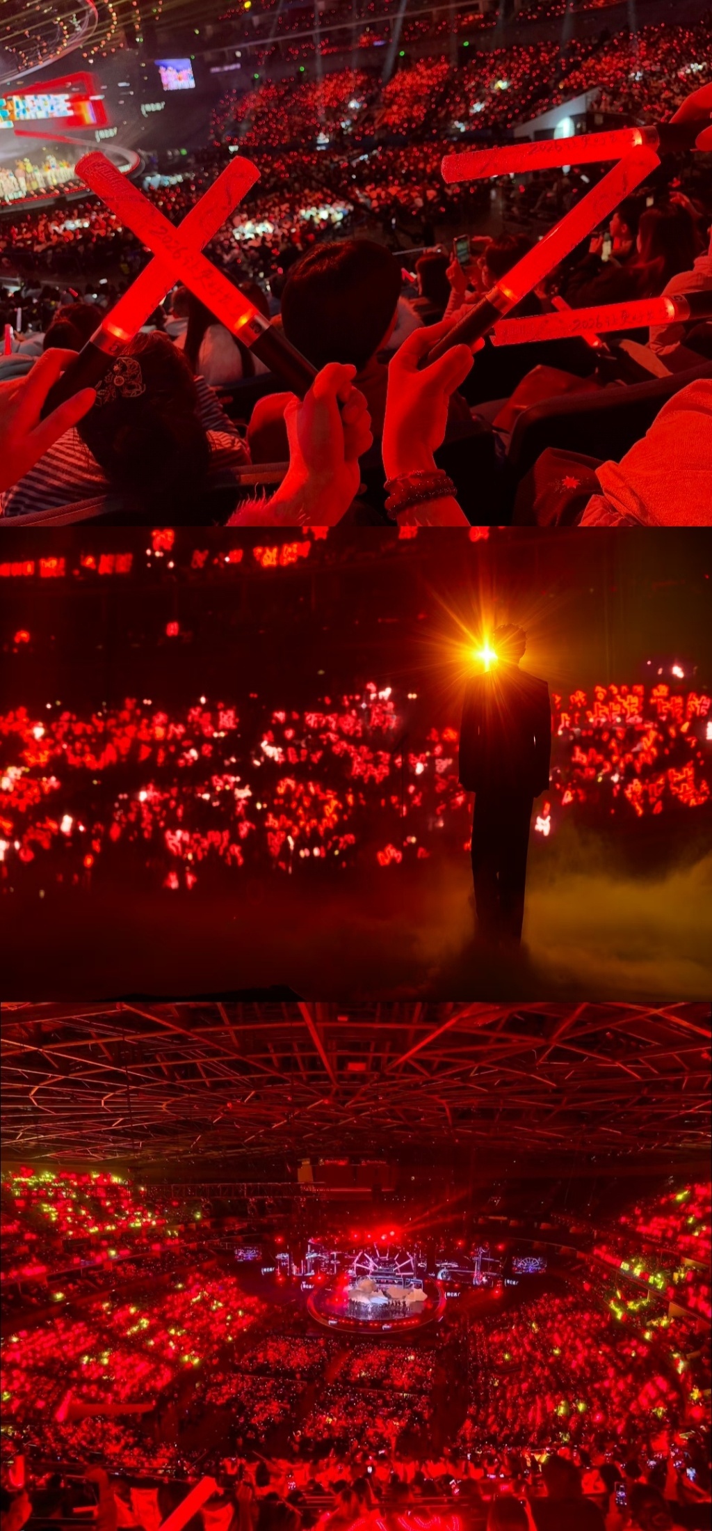 肖战，一直红下去 