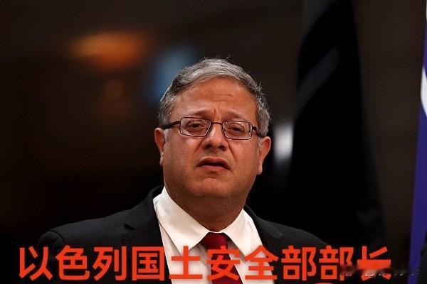 2026年8月2日，以色列耶路撒冷地方法院颁布临时禁令，立即暂停向监狱转运鳄鱼，