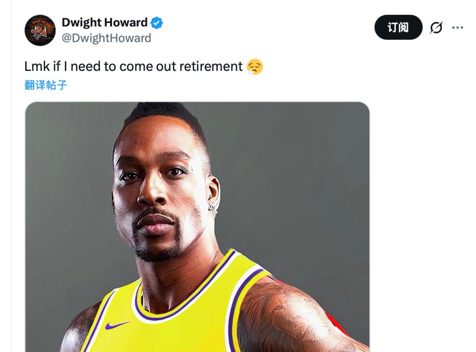 重情重义！霍华德喊话湖人管理层：如果需要我复出，请联系我
 
外面盯着湖人的几支