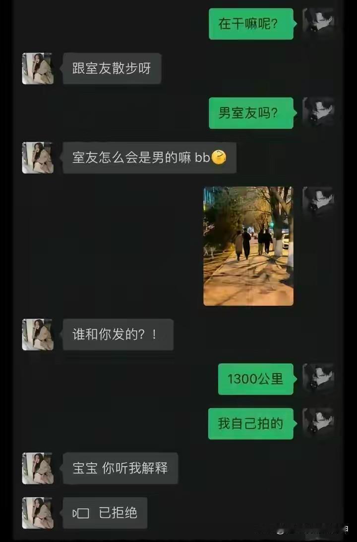 不是第一个，也不是最后一个，只是又多了一个而已[吐][吐]