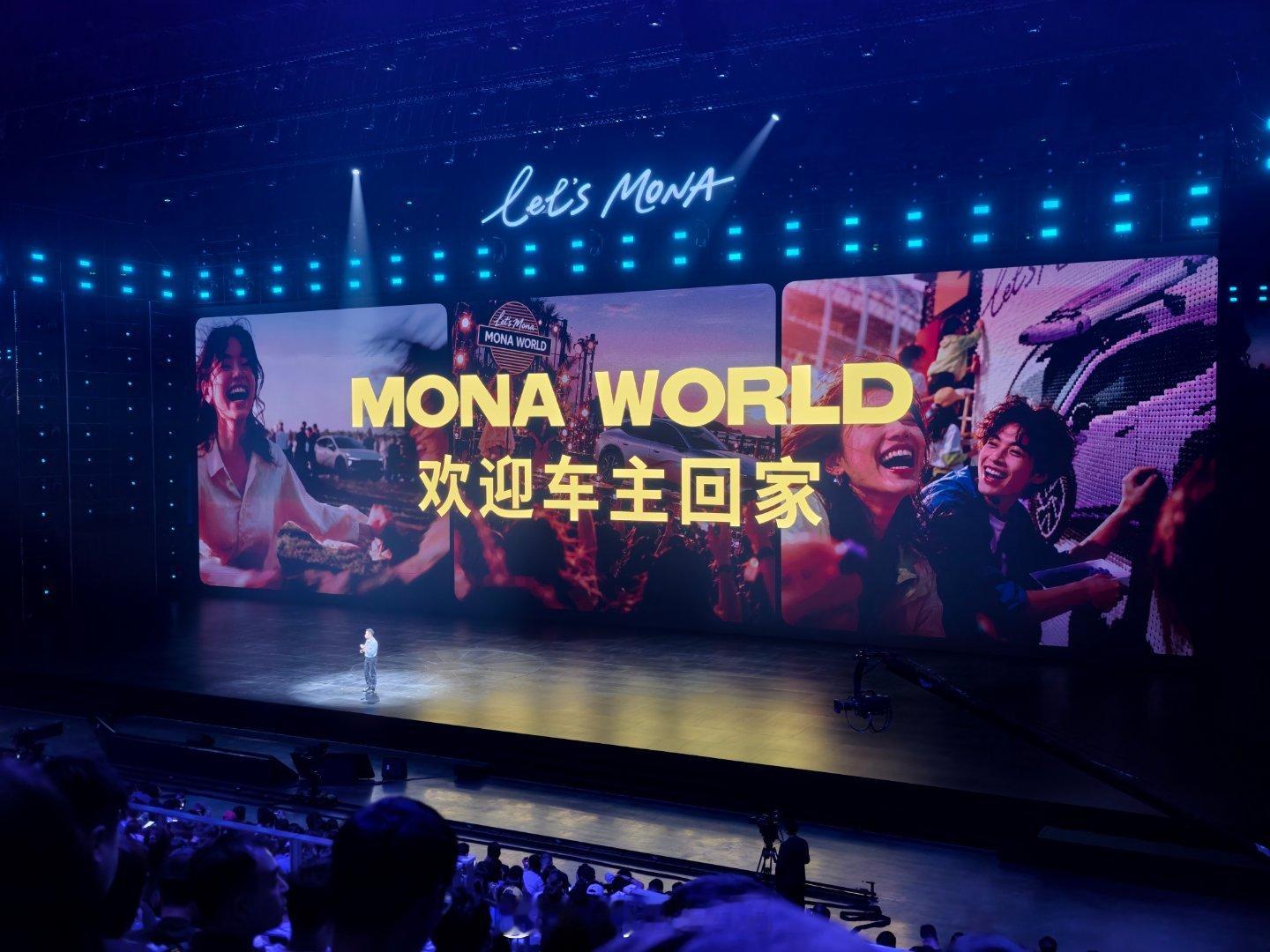 平均月销1.4万台，累计车主超过36万台，MONA对小鹏汽车来说有重要的意义，现