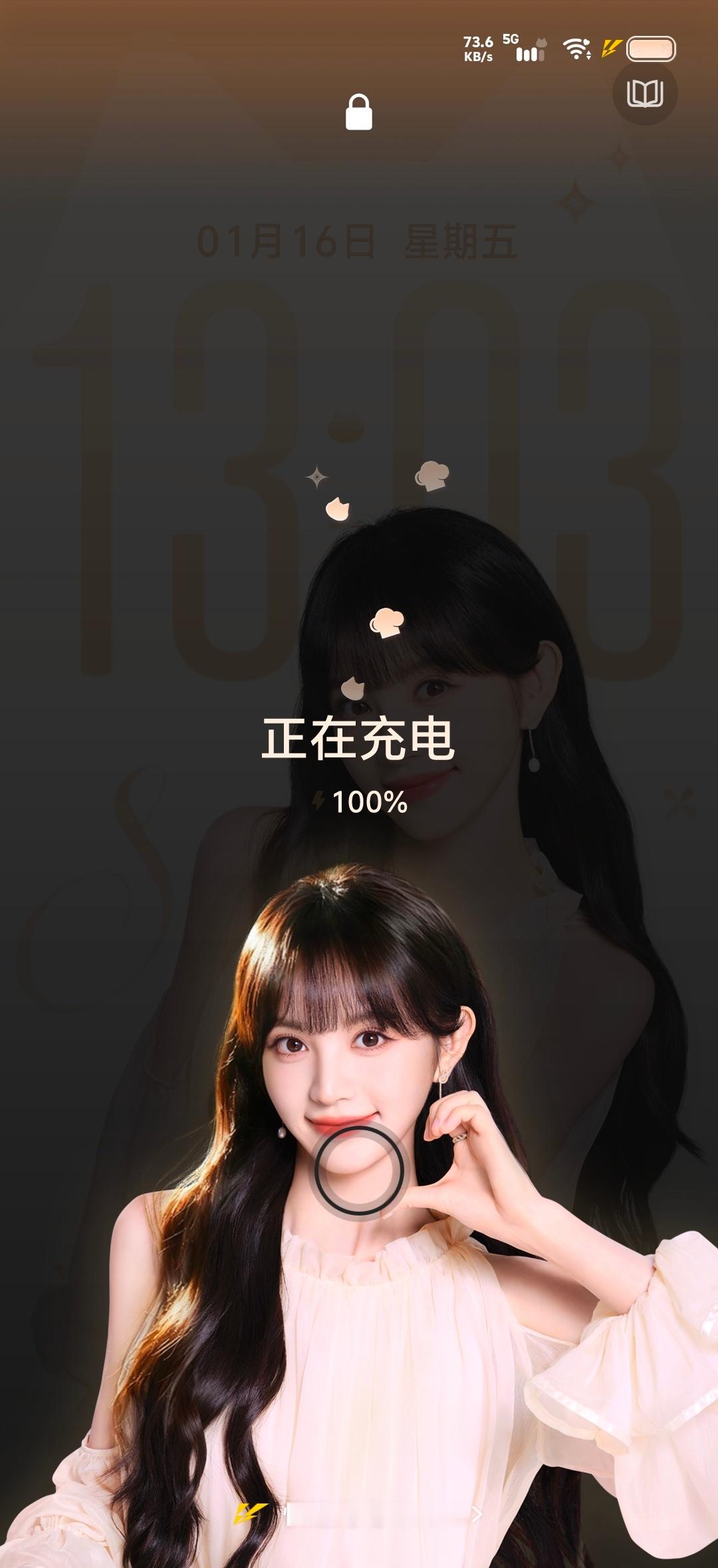 给S50换上田曦薇定义主题，变身小田专属痛机充电特效都是美美小田