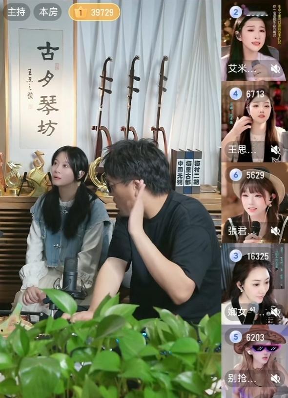 二饼力哥才艺局：只靠打野和老面孔，已经很难撑住内容输出
 
现在民乐才艺局内卷越
