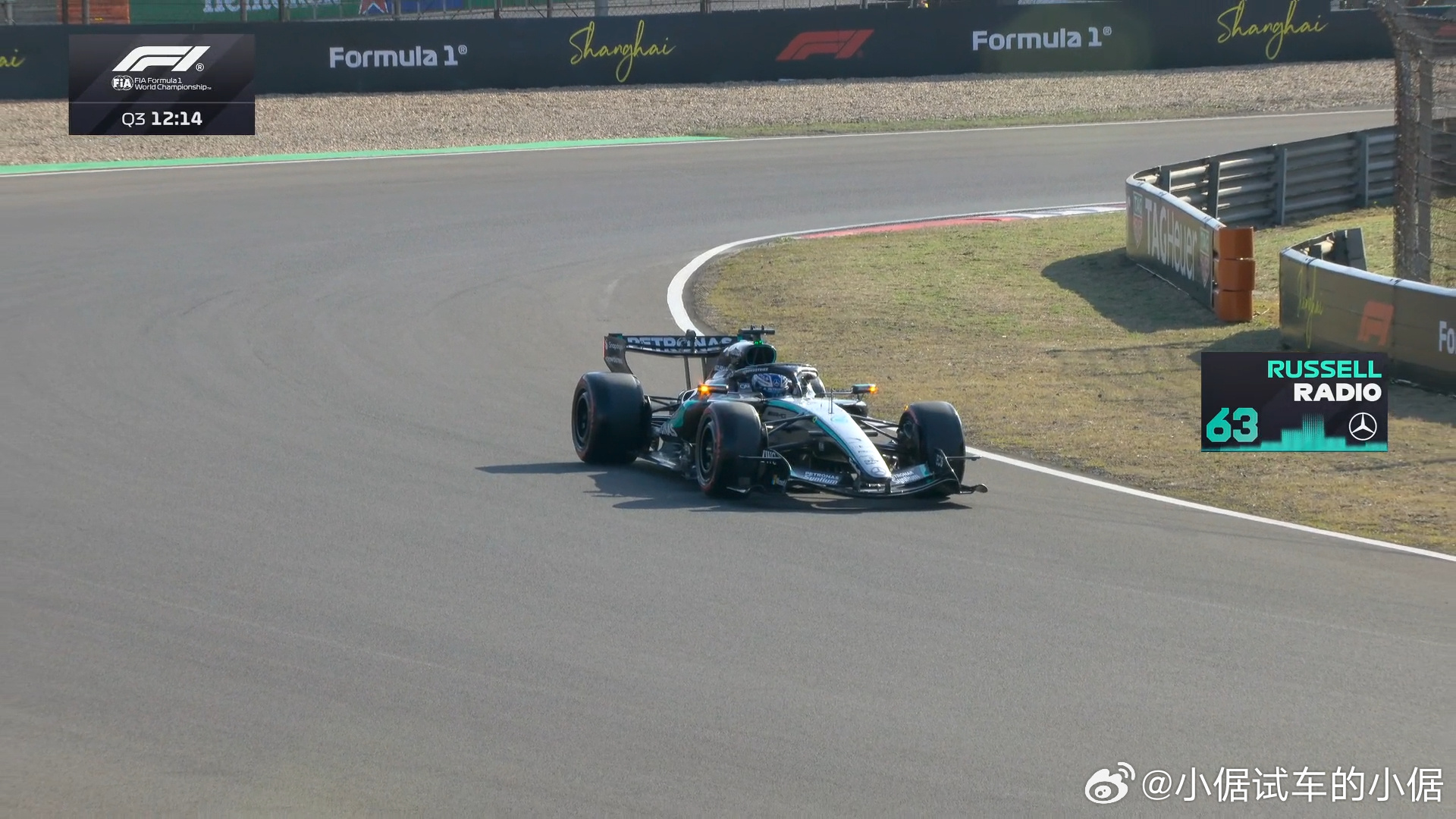 Q3起表，然后拉塞尔停在了赛道上！梅奔搞什么！！F1F1中国大奖赛F1排位赛 倨