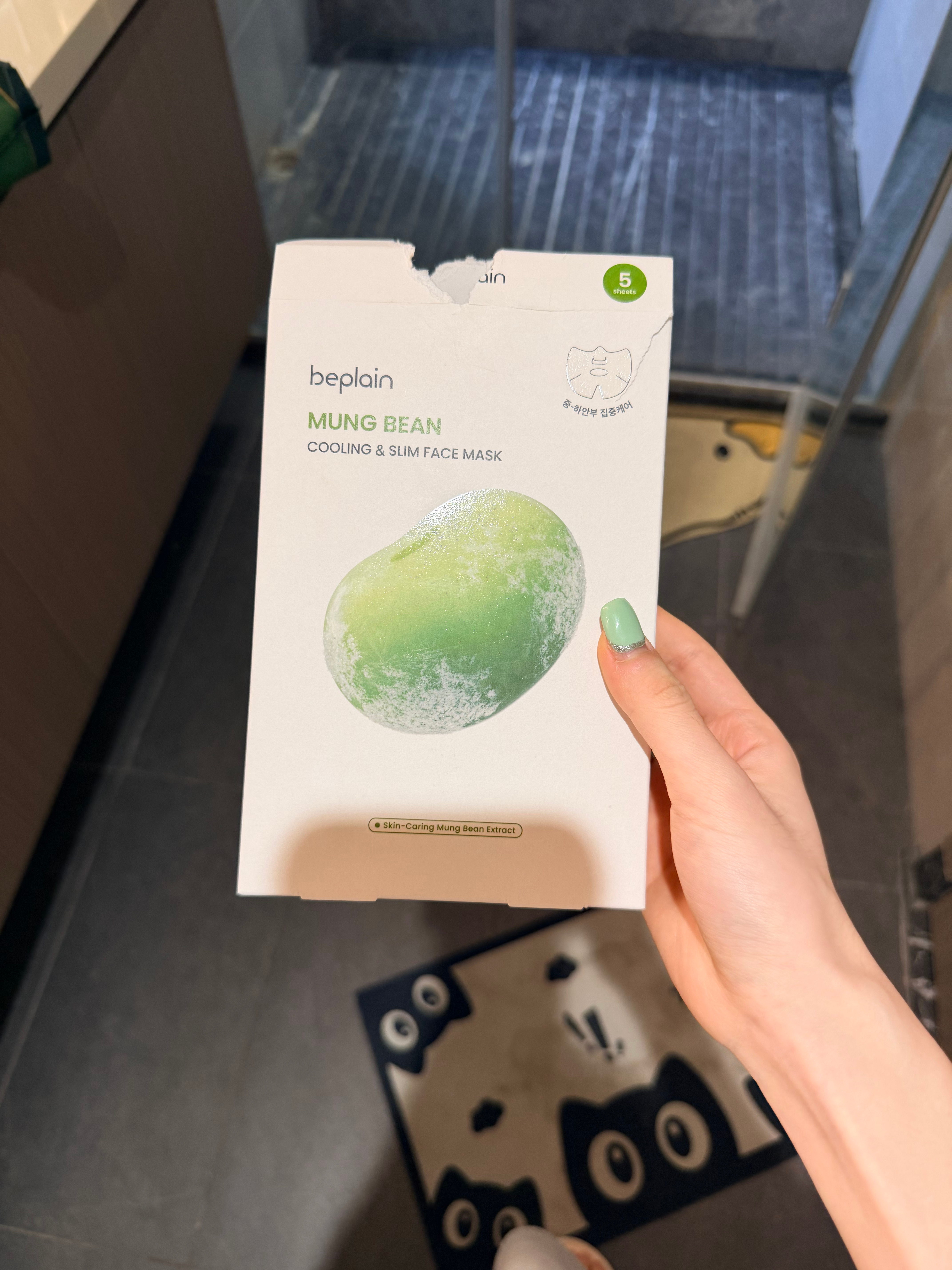 难用到爆，用了之后脸上火辣辣的跟涂了薄荷一样