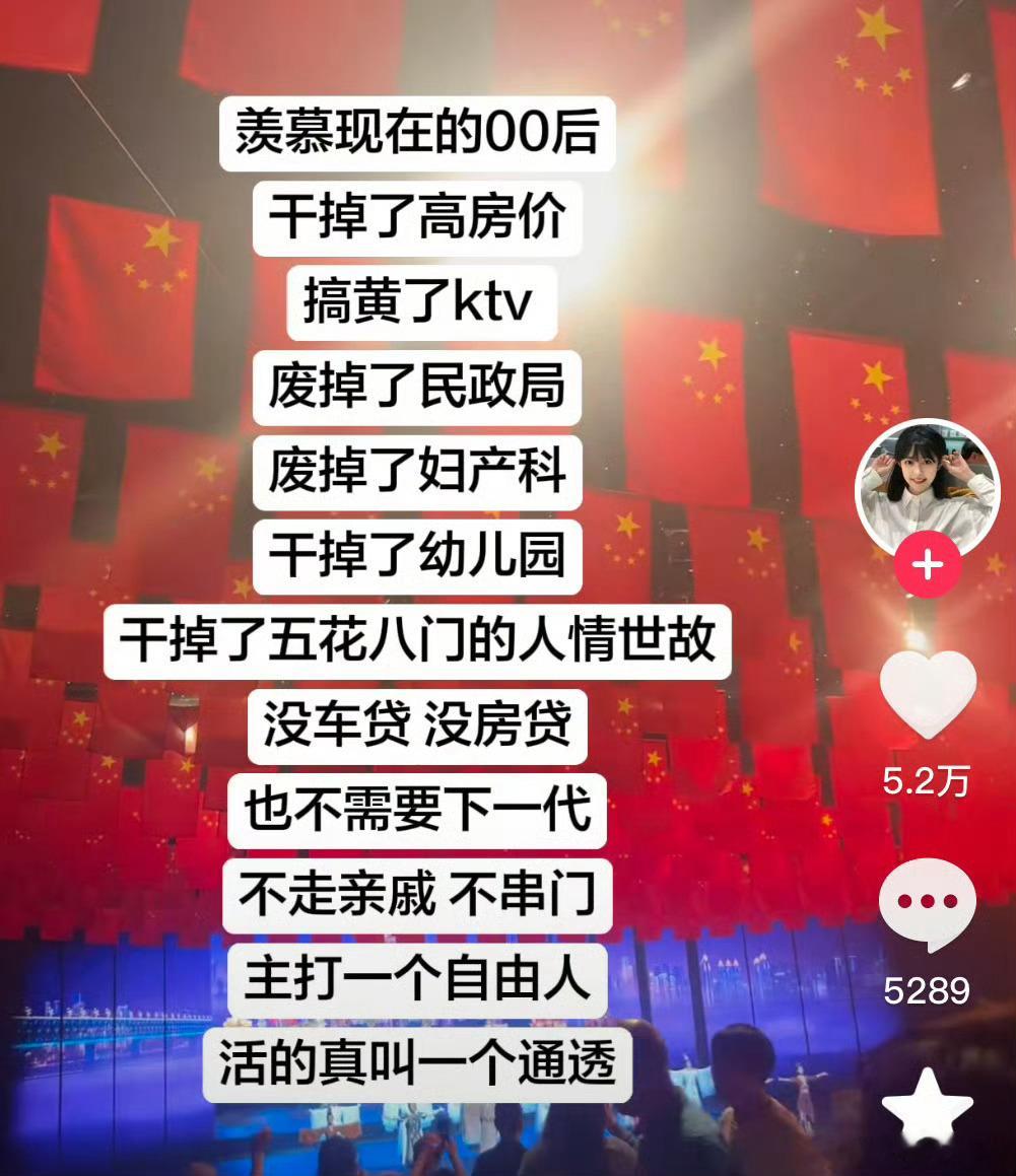 你以为是干掉了，实则是没招了 ​ ​​​