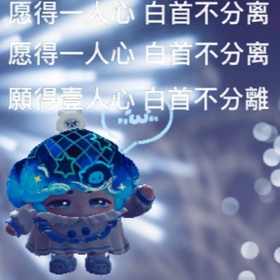 阳光信用🌸每日一善 🌸阳光信用 善是一种自然的流露，没有一点造作，没有一点企