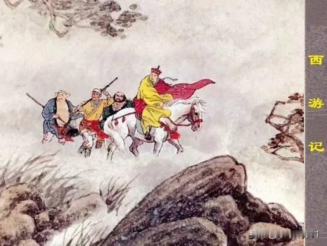 《西游记》隐写大明兴亡，无论吴承恩还是李春芳都不可能是作者。
其一，石猴隐喻大明