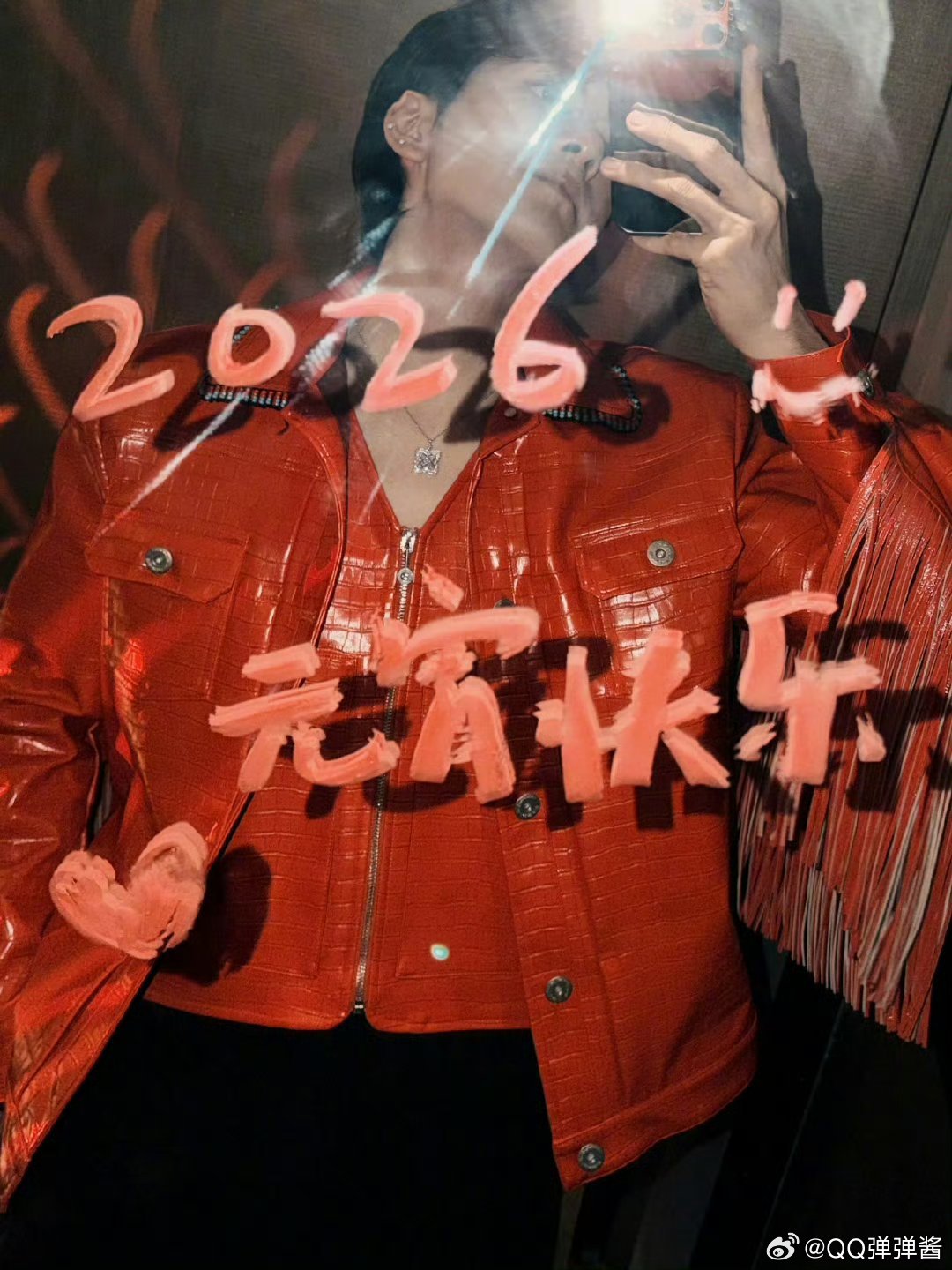 曾舜晞连夜买秋裤坐等今晚魔术舞台和《吻你吻上太空》的宇宙级浪漫，元宵喜乐～曾舜晞