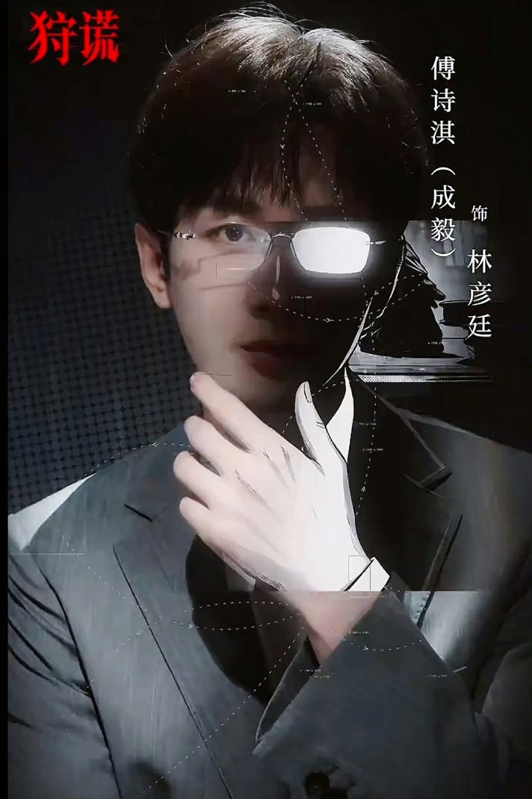成毅狩谎集齐杨过小龙女开心了开心了🥳姑姑来了，过儿也来了！我担🐮🍺 ​​​
