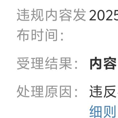 踢一踢我[晕]善良的传递，是有选择的。善良会摒蔽痛苦，摒除私欲。自己的疼痛自己受