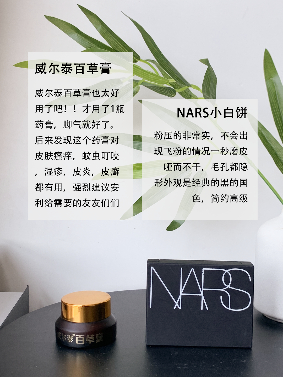 这些夯爆了的国货你都知道多少？ 