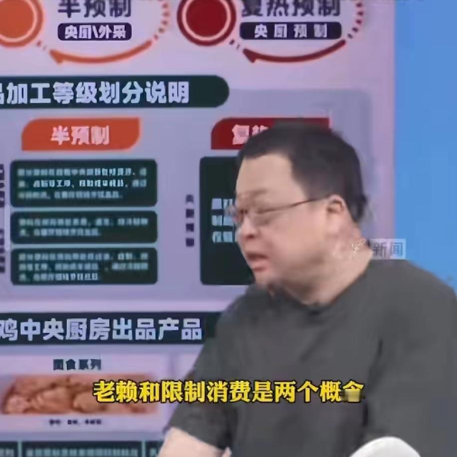 罗永浩最近是真够烦的！自己去香港转圈散散心，顺道去岛国溜了溜，网上立马就传得乱七