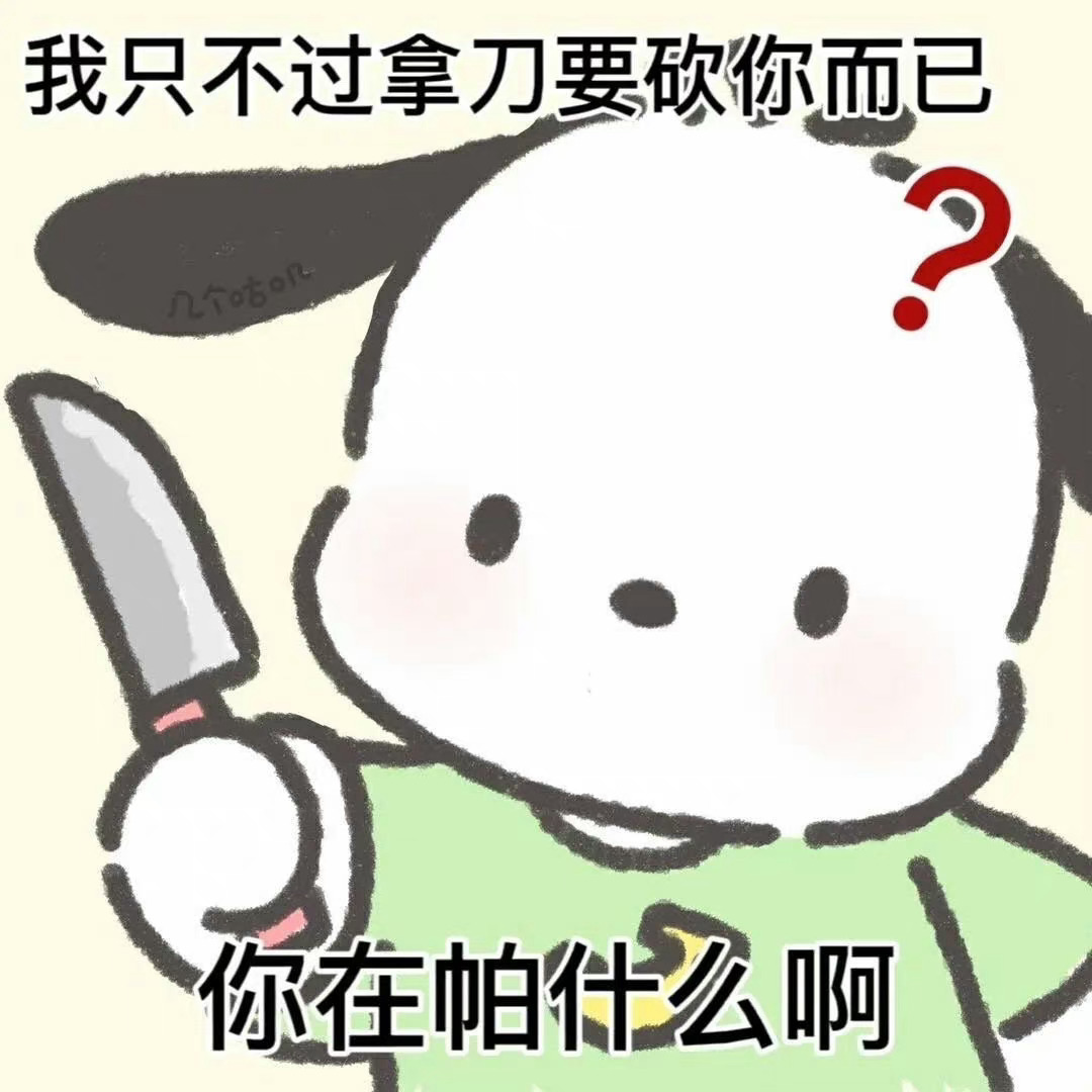虞书欣[超话]  感觉们鱼丝历经“磨难” 越战越勇了[笑而不语] ​​​