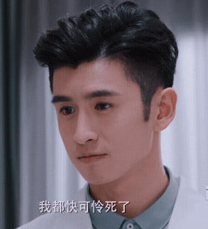 张云龙好扛镜头的一张脸导演也很为张云龙着迷吧不仅演技在线，连颜值都这么能打！看着