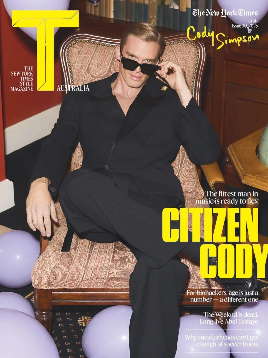 Cody Simpson 最近登上了澳大利亚版《T》杂志的封面，这一期是30周年