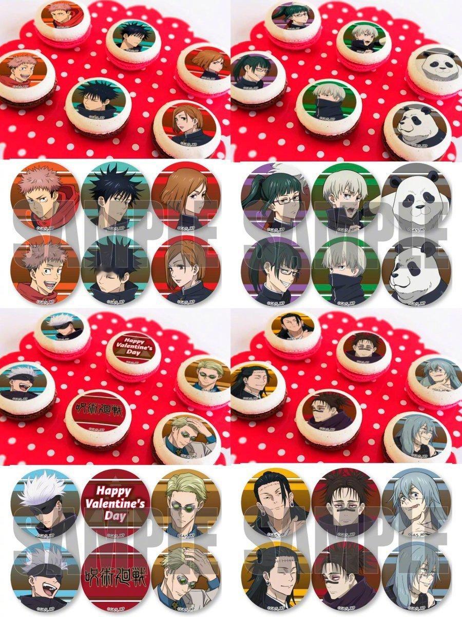 「咒术回战」情人节蛋糕来了！ ​​​