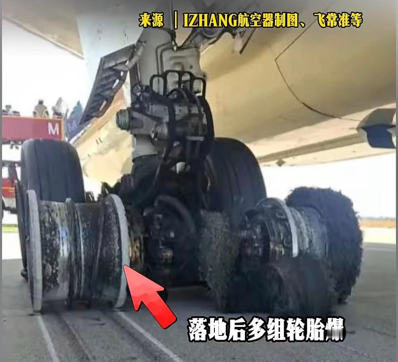 慕尼黑出事儿的这架787据说维修上亿了。原因据说是推力估算失误导致起飞擦尾，然后