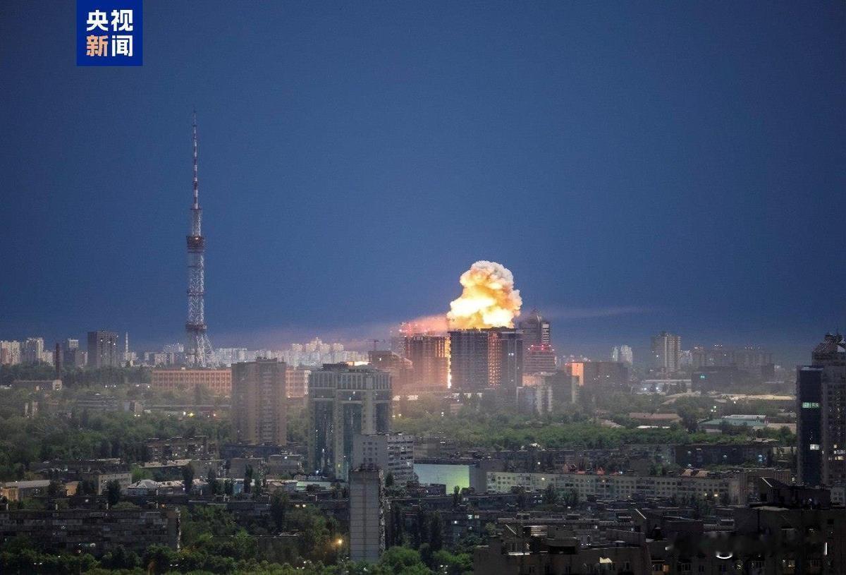 2026年6月15日凌晨，乌克兰首都基辅的夜空再次被爆炸声撕裂，这已是半个月内的