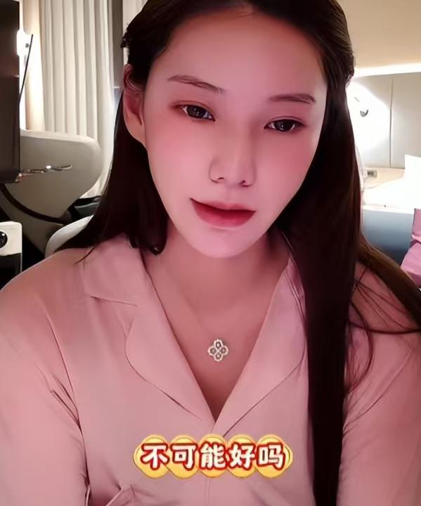 马筱梅让她爸操办满月酒，张兰不去参加，理由网友很赞同！
马筱梅看着挺温顺的，大S