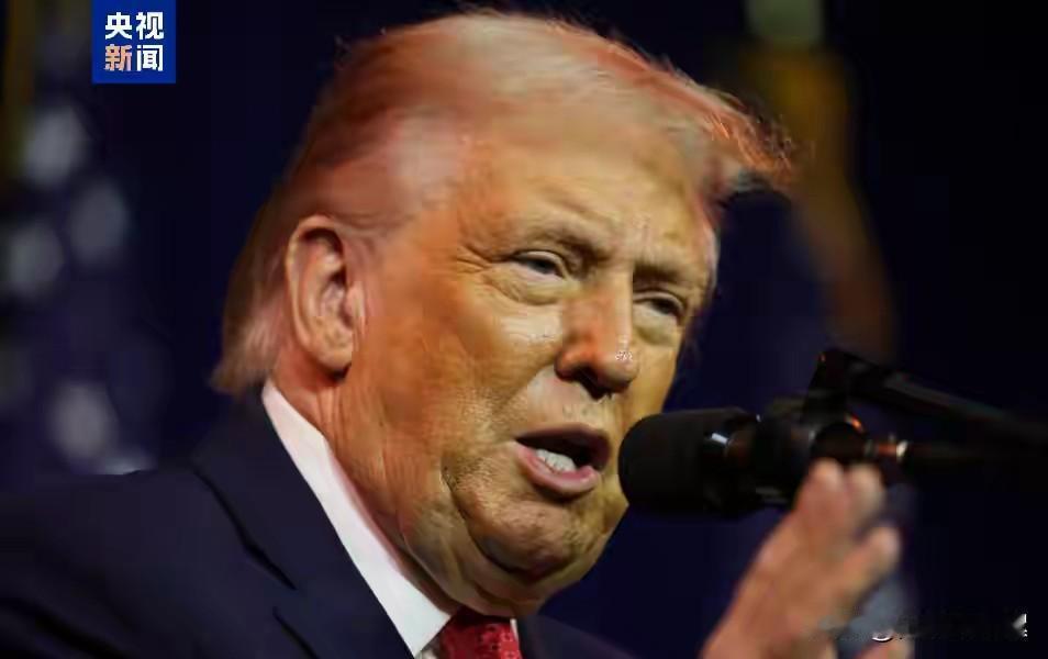 狗咬狗了！昨天，美国总统特朗普宣布，将对英法德丹麦瑞典挪威芬兰荷兰等，反对收购格