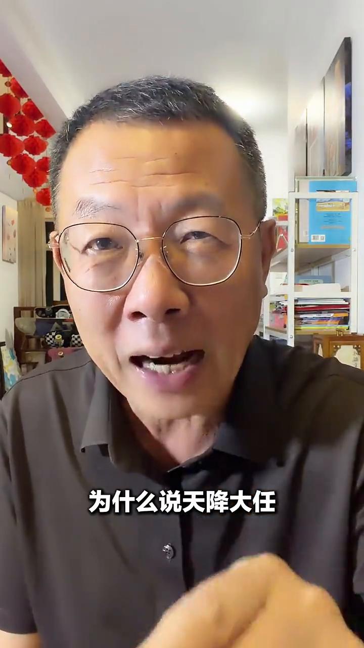 新学期开始了，这一届初一的孩子，七年级的孩子不得了，他们未来一定会成为天选之子的