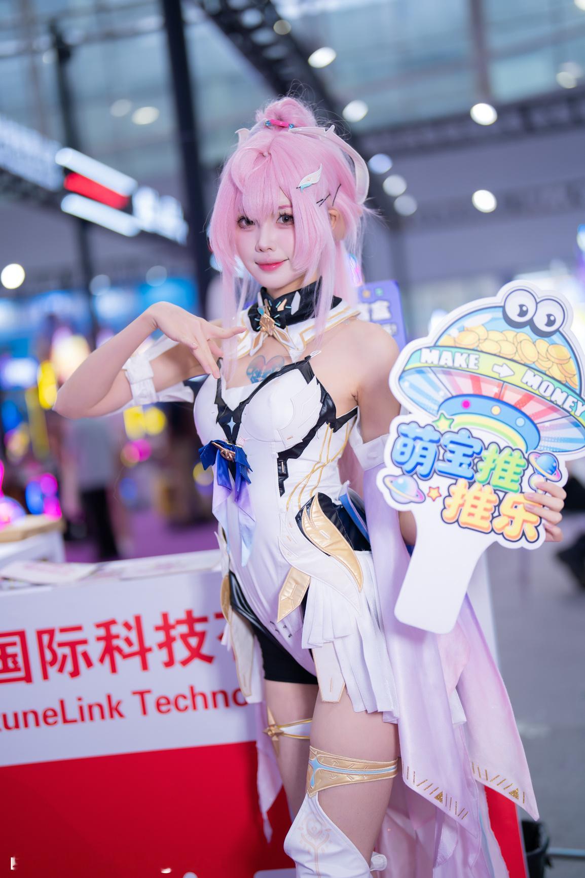 聆听猎人的展会日记聆听拍广州台球游戏展 2026 广州台球游戏展想要收藏原图的朋