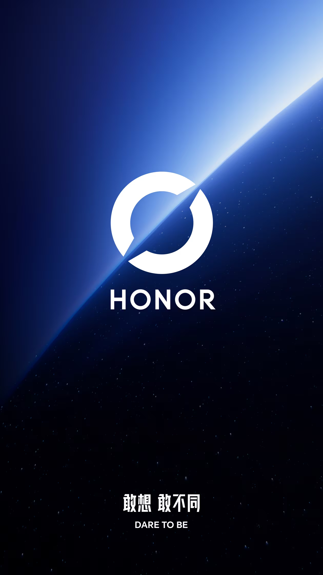 ？？？这是荣耀的新logo吗相当好看啊！感觉干劲十足的样子！敢想敢不同