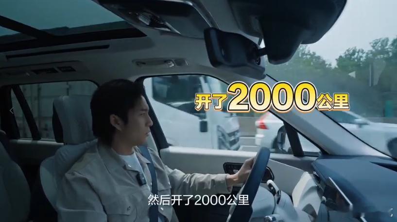内娱最懂车的人出现了刚看了韩东君的vlog，还得是专业赛车手讲解，就是专业。而且