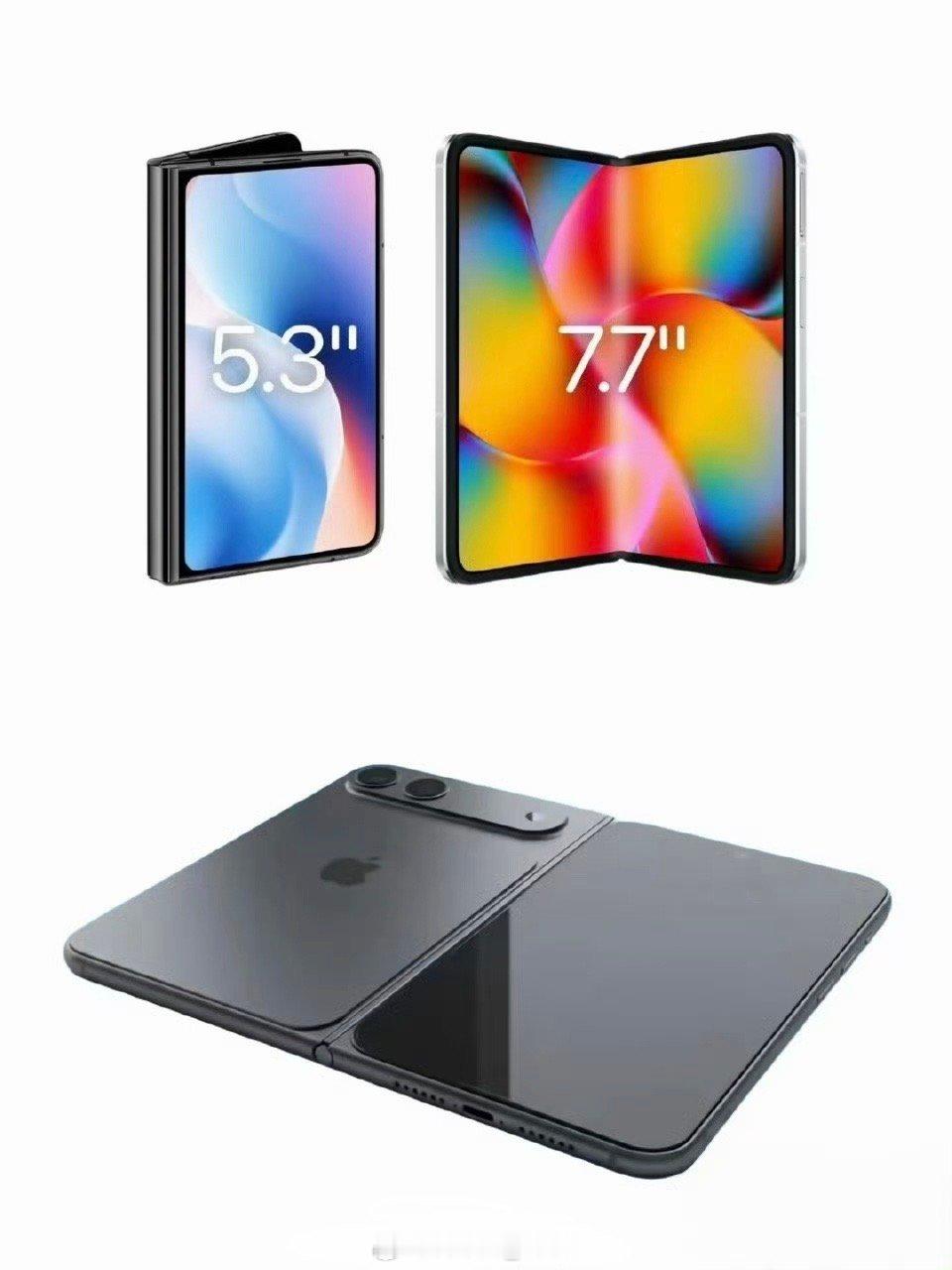 iPhoneFold来了国产机怕了吗哈？这个热搜词条…我可不可以看了哈怎么了，除