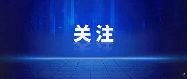 #官方回应4名年轻公职人员遇车祸身亡##河南4名年轻公职人员交通事故身亡#酒驾、