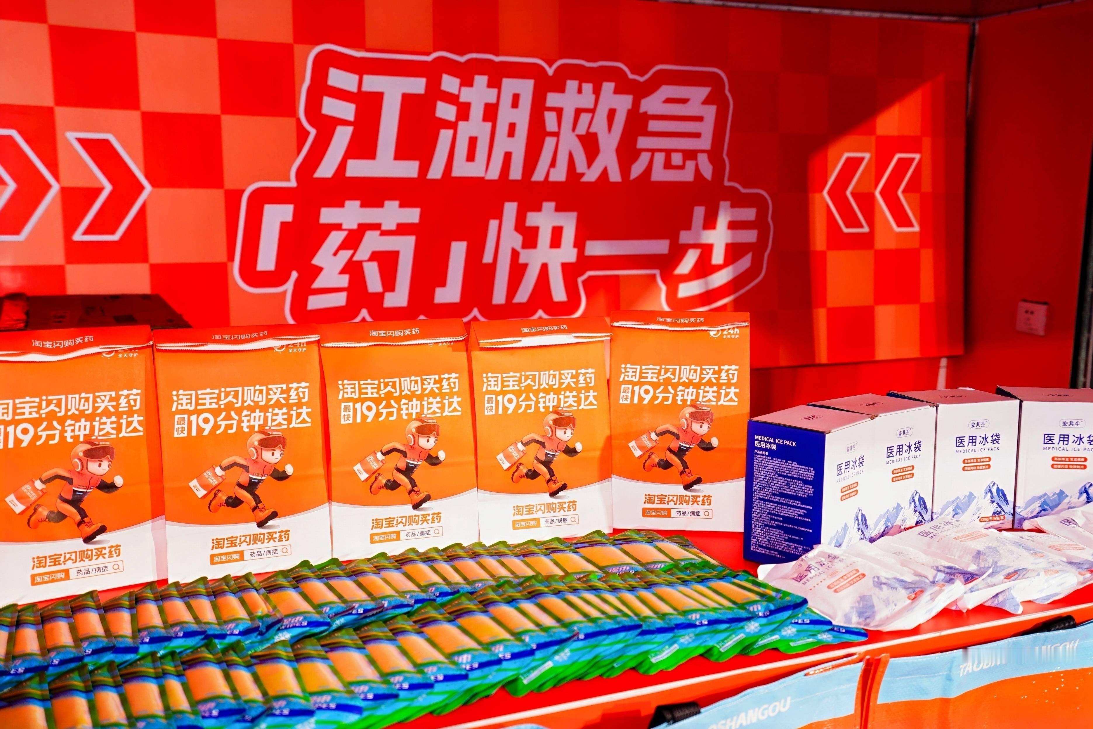 南京看演出偶遇神仙降温补给站 谁能想到来南京看演唱会还有这待遇🤩！刚出地铁站就