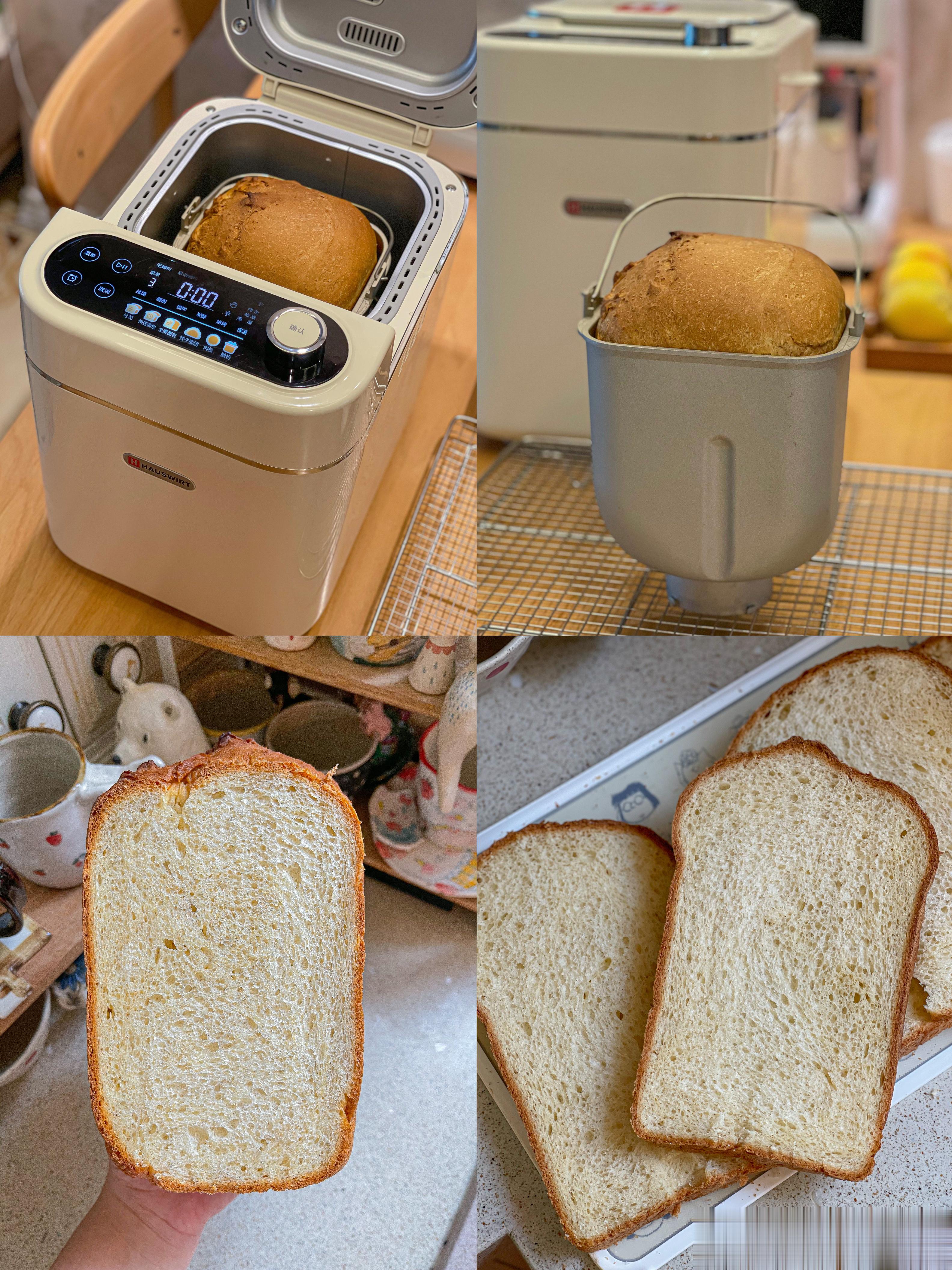 [赢牛奶][赢牛奶][赢牛奶]海氏A5面包机方子合集，会不断更新……只需要称重，