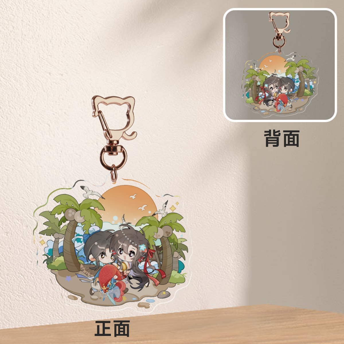 魔道祖师  🥹蓝忘机魏无羡天生一对 RZFNWN53RZ朋友的稿再分享一点（）