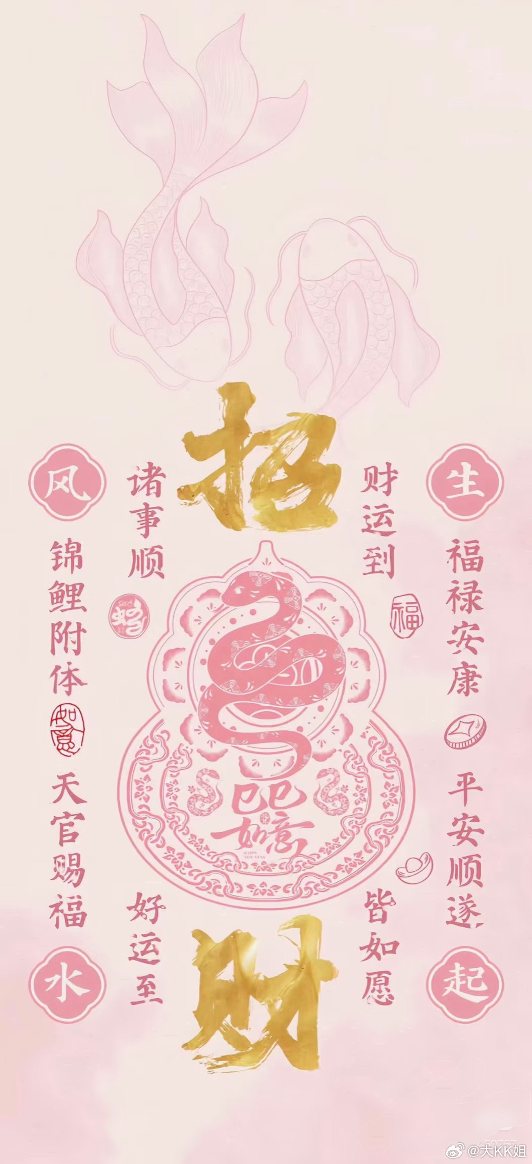 🌞周一早上好！新一周即将开盘！上周市场顺利修复站稳3900点，本周震荡机会与节