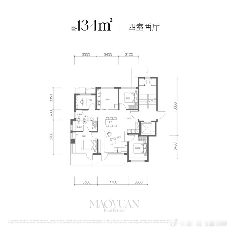 【东三环新盘騴橒臺适合哪些人？】✨深耕北京26年的懋源地产，台系新作落地寸土寸金