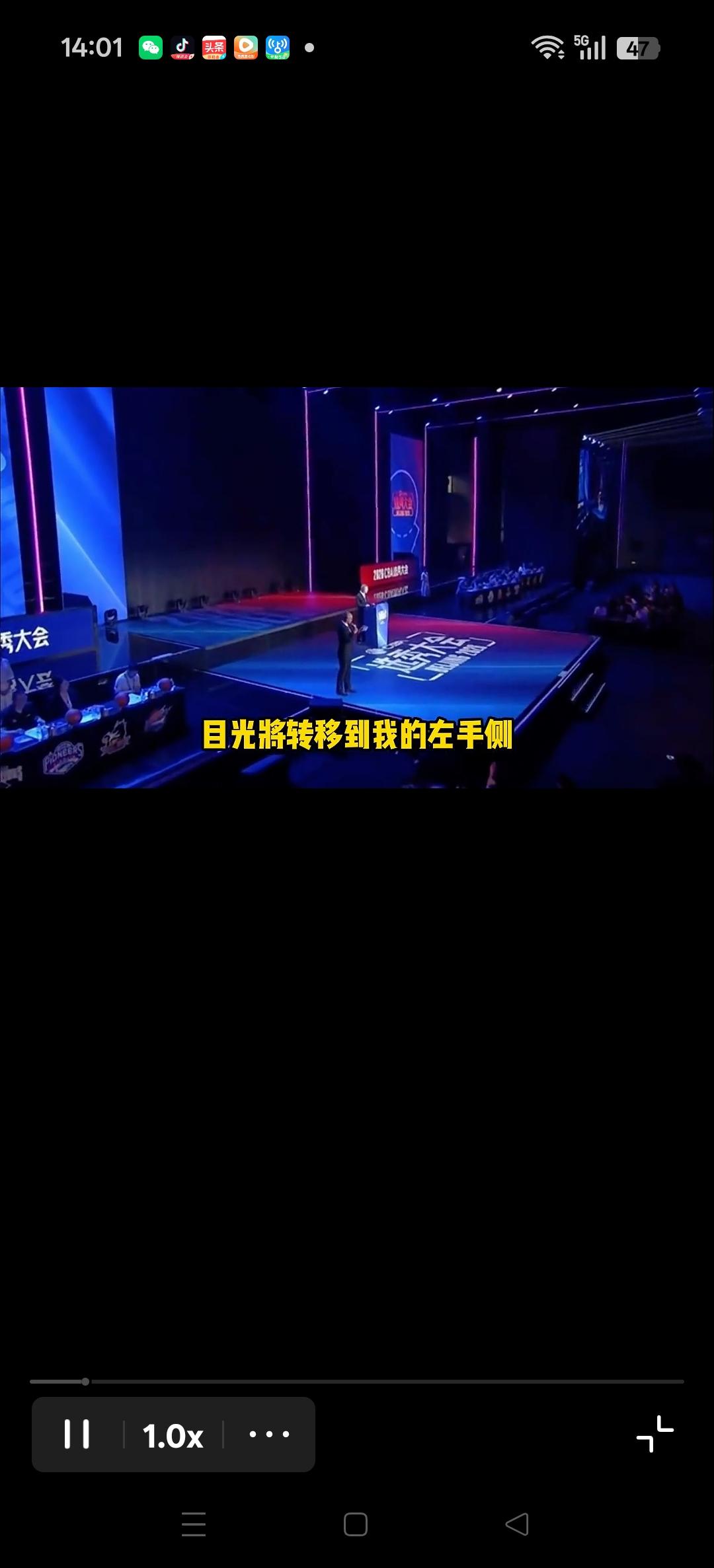 辽宁队再次放弃第11号选秀权。[比心][比心]