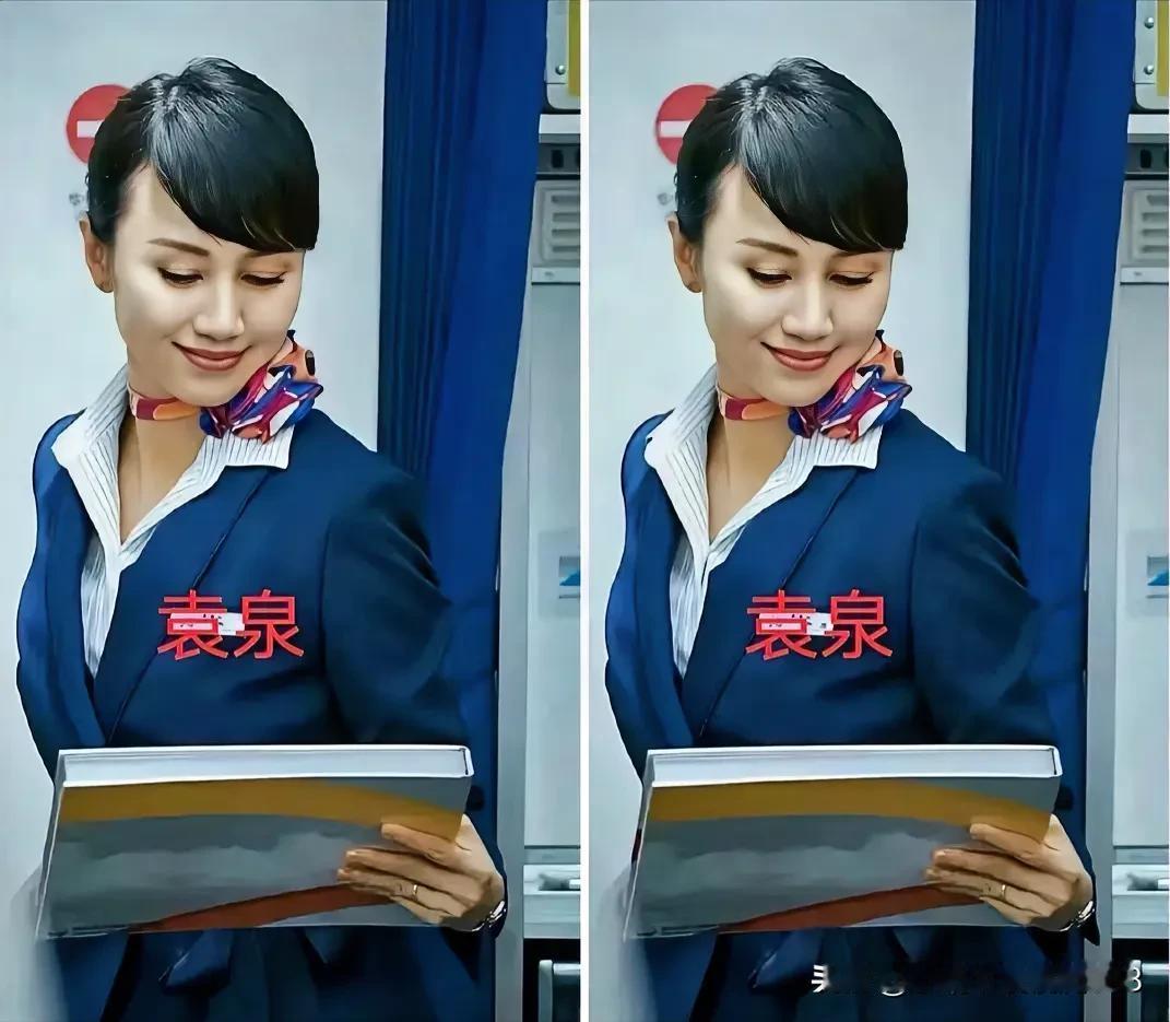 明星考眼力
找找有5处以上不同[灵光一闪]