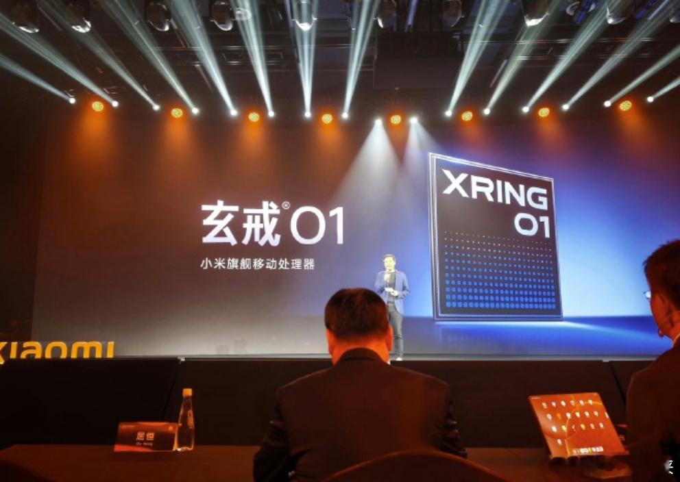 小米新一代玄戒芯片技术发布会定档新一代玄戒芯片发布会定了，我估摸着这代大概率还是