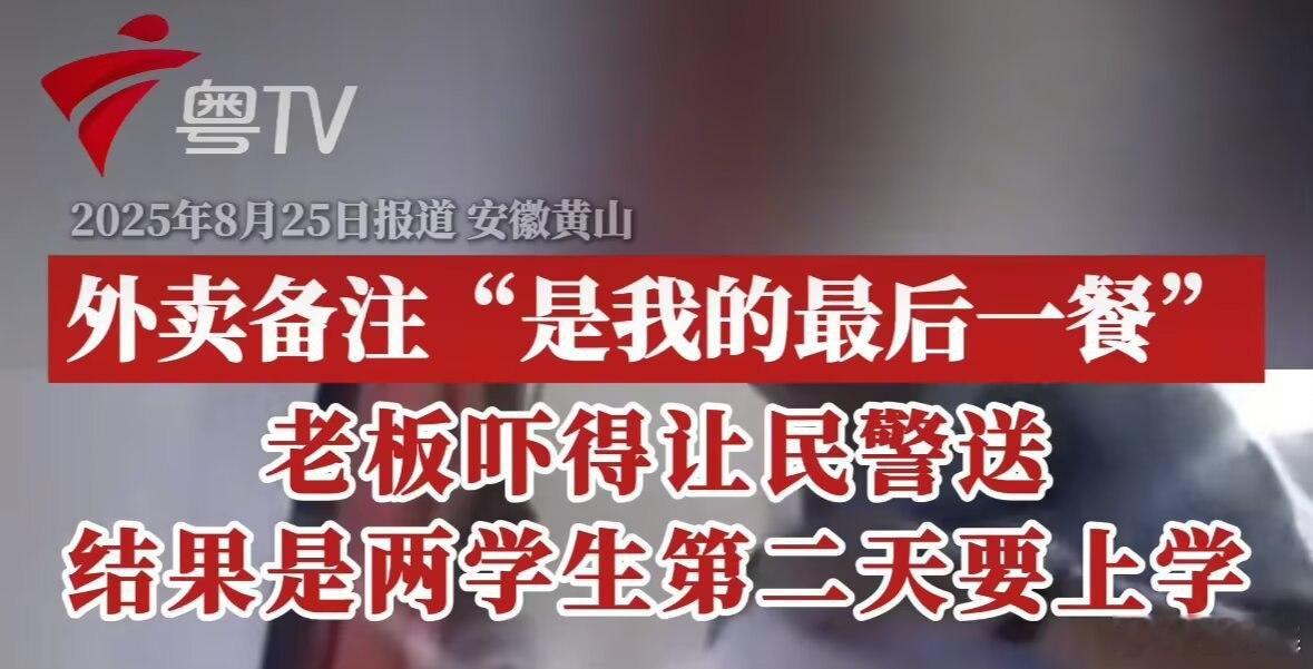 [无聊] ​​​