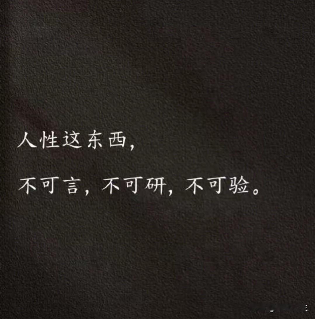 一位男性律师说：“早几年已经不接离婚官司了。他给出的原因，女性太苦了，尤其是陪男