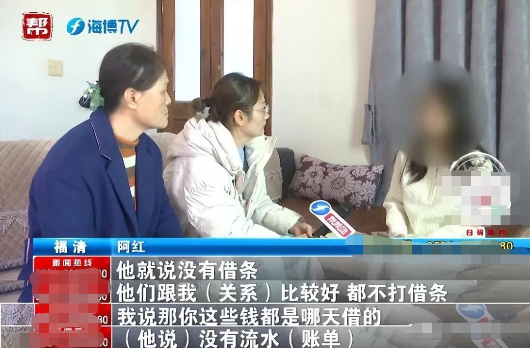 “细思极恐的枕边人！”吉林敦化，一女子1个月冷静期结束，找丈夫办理离婚手续，发现
