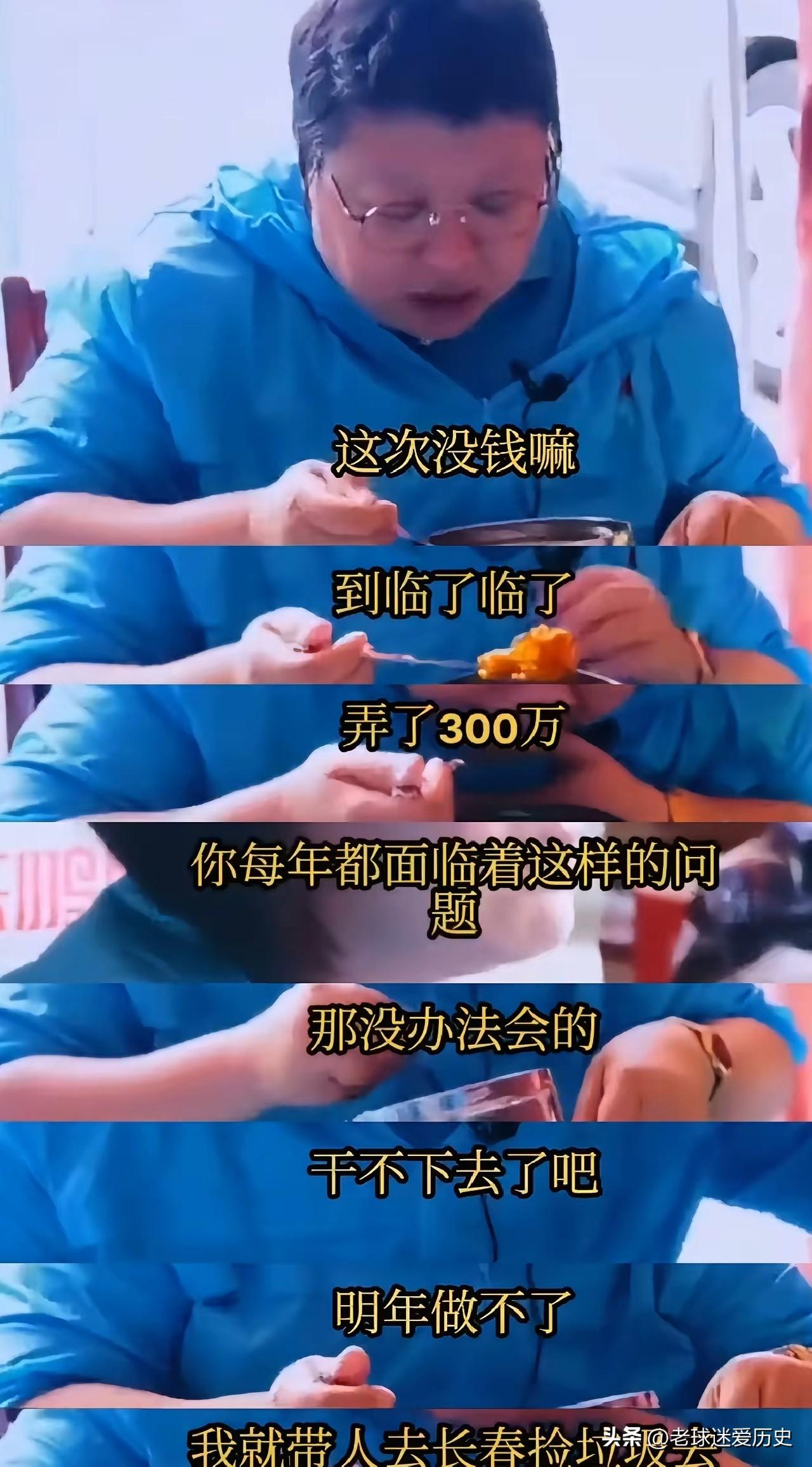 我太难了，但我更看不了别人受苦受难，所以还得麻烦各位了！[祈祷]